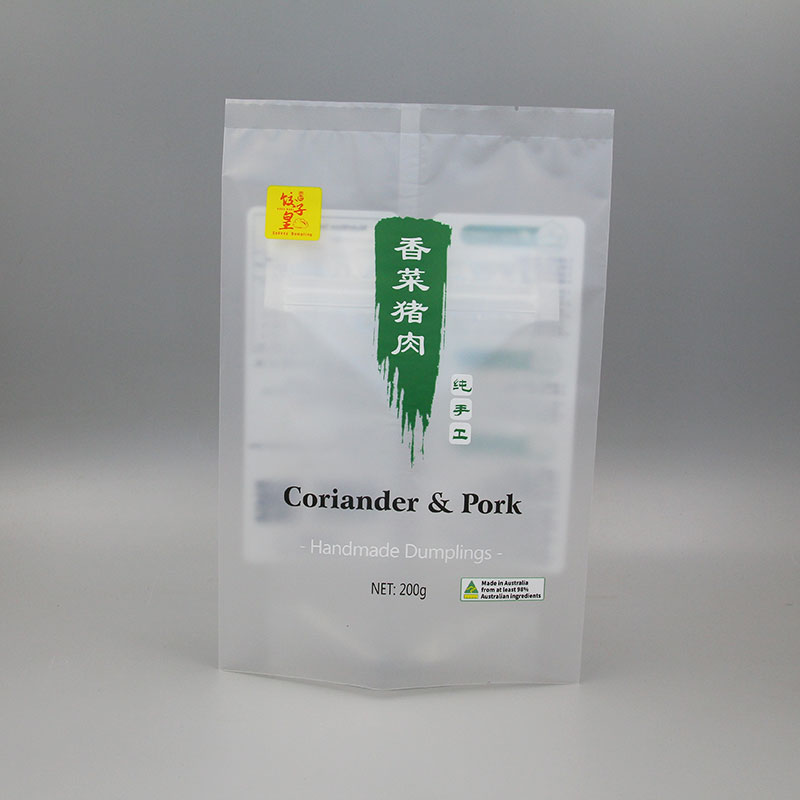 200g饺子香菜猪肉+哑光塑料复合冷冻+背封袋