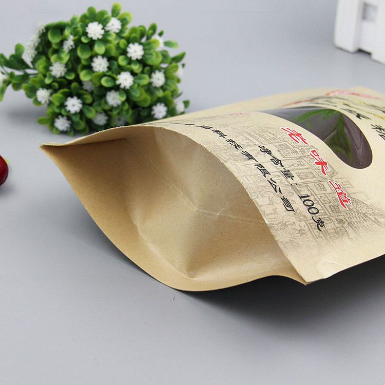 北京特产包装袋