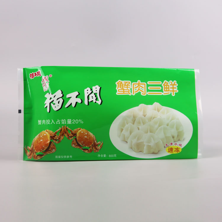 蟹肉三鲜饺子包装袋
