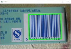 食品包装袋条形码数字的含义。