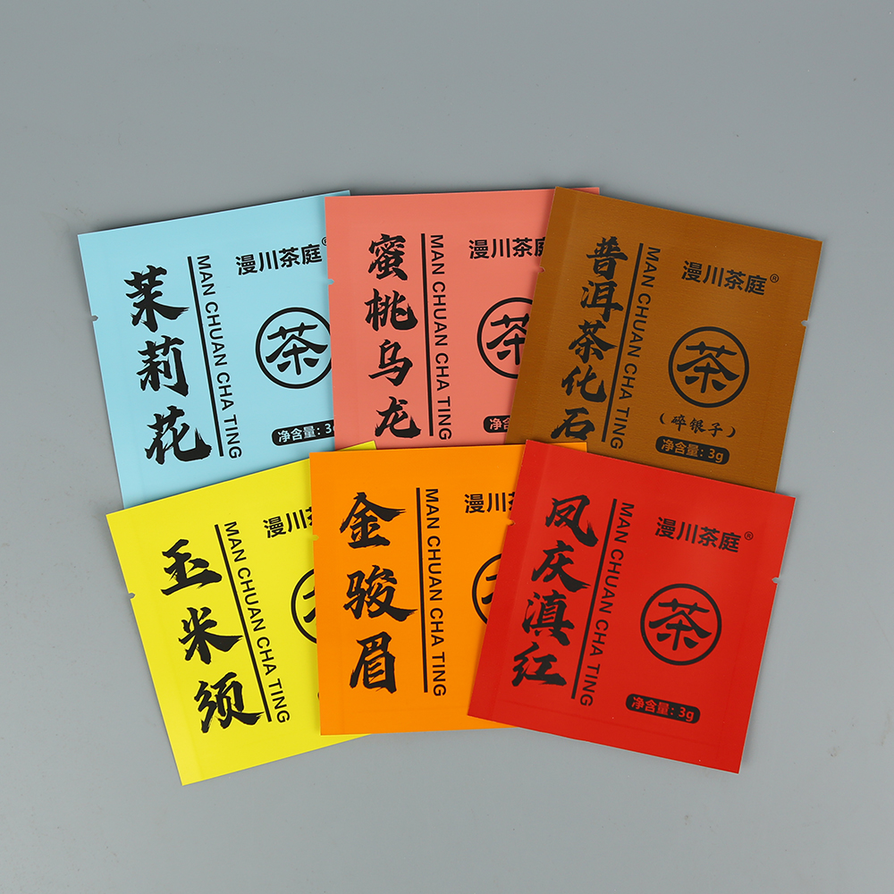 茶叶系列包装袋